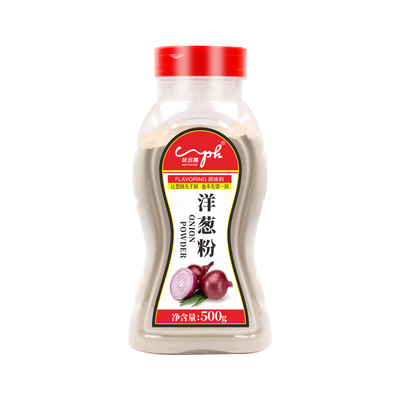 味品惠鱿鱼烘焙原料洋葱粉包邮