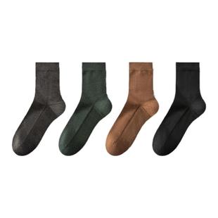 耐尔袜子男士冬丝光羊毛加厚保暖纯色棉袜黑色厚中筒商务正装长袜