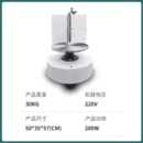 全自动生日蛋糕抹面机蛋糕抹胚机抹奶油机器烘焙设备电加热智能