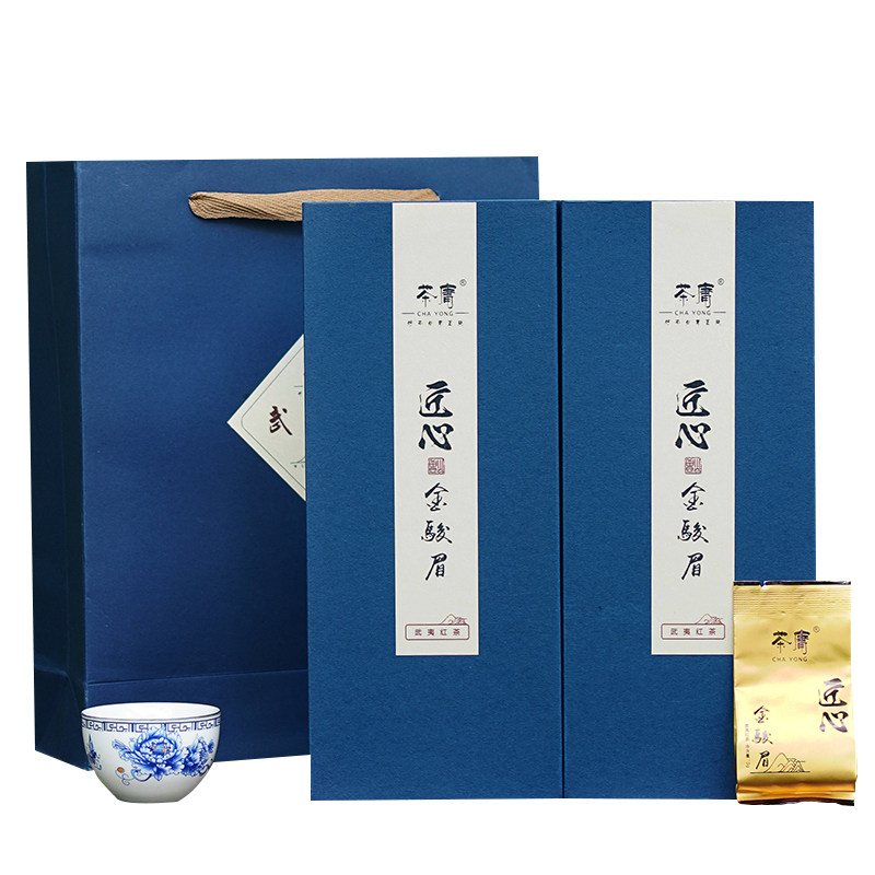 金骏眉红茶梅占250g花果香正宗