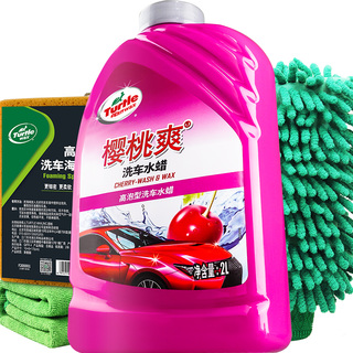 龟牌洗车液水蜡高泡沫强力去污汽车专用清洁剂蜡水溶解清洗腊喷壶