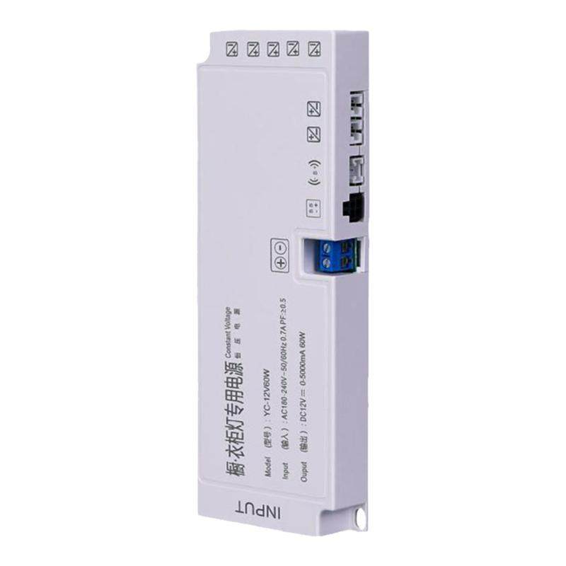220V转12V24V酒柜衣柜橱柜灯专用开关电源杜邦接口感应灯带变压器