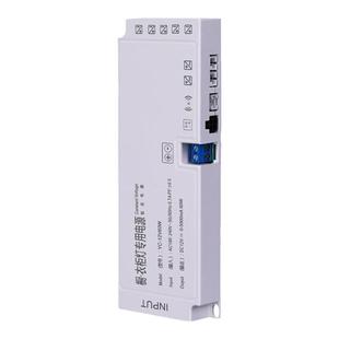 220V转12V24V酒柜衣柜橱柜灯专用开关电源杜邦接口感应灯带变压器