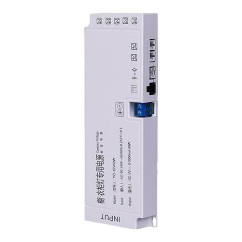 220V转12V24V酒柜衣柜橱柜灯专用开关电源杜邦接口感应灯带变压器