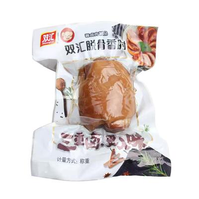 双汇脱骨酱香肘子下酒卤味熟食