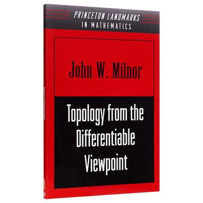 theDifferentiableViewpoint