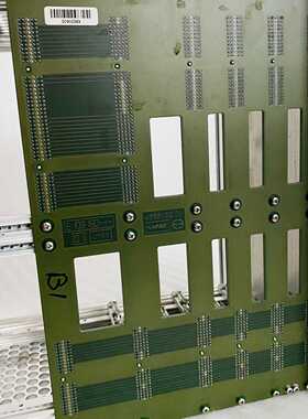 议价Elin Ebg Austrian Econ 090 Industrial Computer Housing适