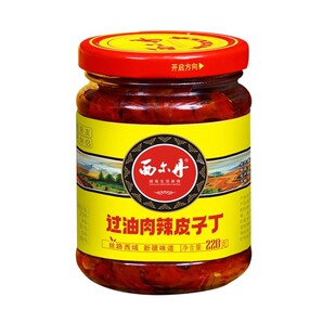 西尔丹新疆美食辣椒酱过油肉辣皮子拌面酱220g香辣下饭菜调味酱料