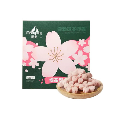 爵宴樱花冻干高颜值配餐猫咪狗狗