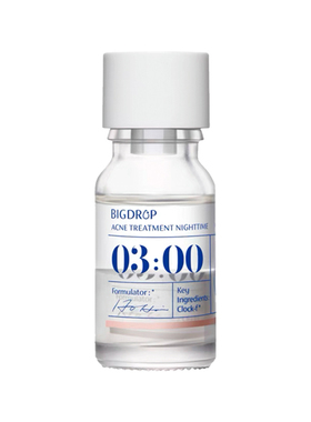 【官方正品】大水滴3点祛痘精华特舒bigdrop点涂淡化油痘痘印闭口
