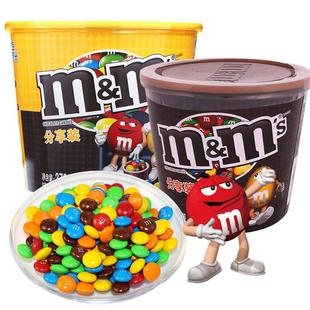 德芙mm豆牛奶花生巧克力豆MM妙趣畅享碗混合桶装礼盒糖果零食小吃