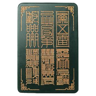 云澜道家法器饰品招财转运挂件无事牌定制本命年男士护身符吊坠