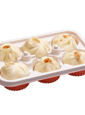 七色魔方长方形塑料小笼包盒外卖