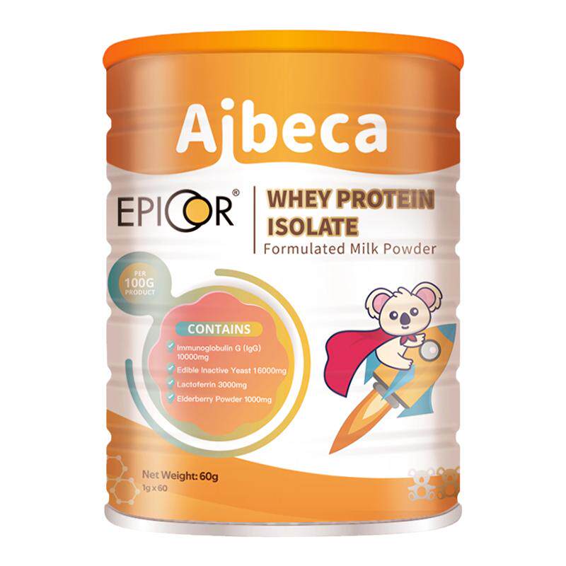艾必可Aibeca乳铁蛋白免疫球型营养蛋白粉提高儿童自护力营养便携