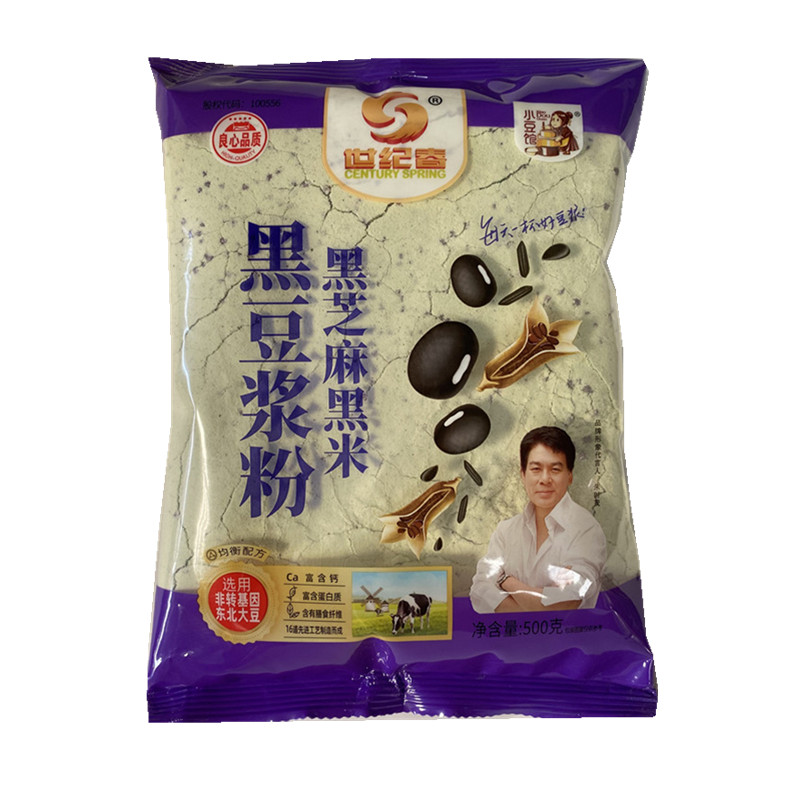（500gX3袋）世纪春豆浆粉豆奶粉