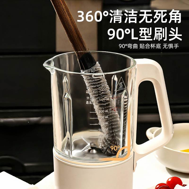 二合一胡桃木纹杯刷破壁机清洁刷长柄刷缝隙奶瓶吸管刷洗杯子神器