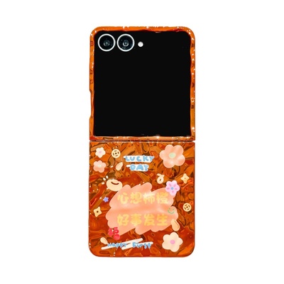 折叠屏橙色款硬壳防摔手绳保护套