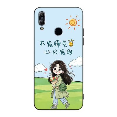 适用荣耀10青春版保护外壳