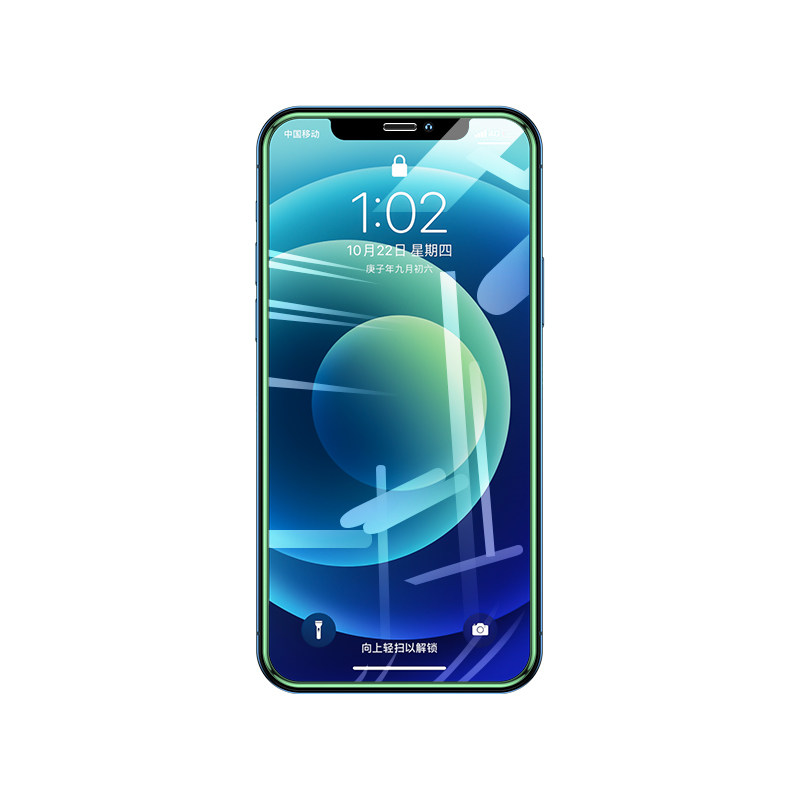 适用苹果12钢化膜iPhone11夜光陶瓷膜X/Xr手机Pro13Max7全屏XS软边8plus覆盖6/se2高清ip6s气囊防摔mini贴膜