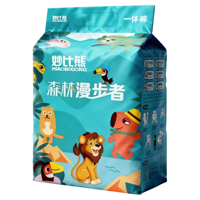 5XL码大龄儿童超大号拉拉裤8XL码