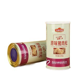 玉兔肉松精品酥松礼盒包装200gx2听 猪肉松营养健康节日礼品送礼