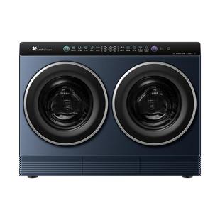 [迷你小乌梅]小天鹅迷你懒人洗烘一体双筒三筒分区洗衣机套装组合