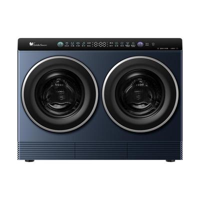 小天鹅迷你小乌梅分区懒人洗衣机