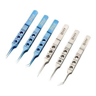 双眼皮显微镊脂肪镊有齿平台美容整形拆线工具眼科眼睑镊子精细镊