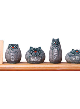 石敢当泰山补角办公室工艺品石头