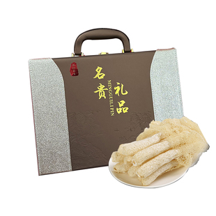 野生竹荪干货礼盒装150g贵州织金竹荪长裙肉厚煲汤野生菌菇礼盒装