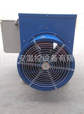 跨境出口暖风炉 20kw工业电暖风机 育雏大棚养殖取暖设备 热风炉