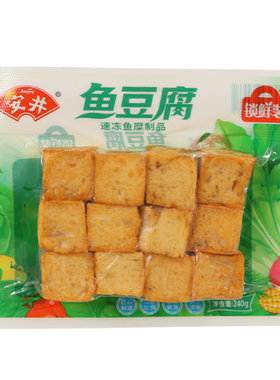 安井鱼豆腐包心鱼丸火锅食材丸子