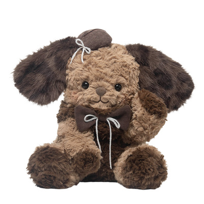 捉趣咖啡小狗毛绒玩具可爱公仔