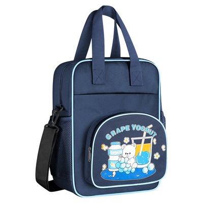 学生多功能三用补习袋