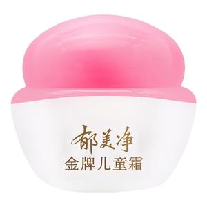 郁美净金牌儿童霜40g宝宝霜保湿滋润补水儿童润肤霜乳保湿霜面霜