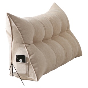 蔓越家 日式ins榻榻米软包三角大靠背北欧纯色长靠枕米色床头靠垫