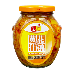 邓仕黄花什锦350g瓶装四川眉山特色泡菜下饭榨菜爽口拌饭菜酱腌菜