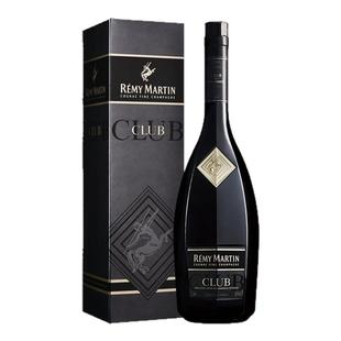 【品牌旗舰】法国人头马CLUB优质香槟区干邑白兰地耀黑版1L*2洋酒