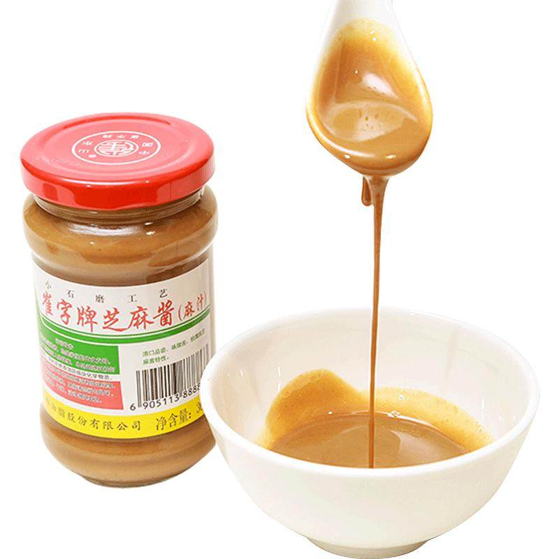 崔字牌纯芝麻酱麻汁火锅蘸料热干面专用拌面酱家用白芝麻酱300g
