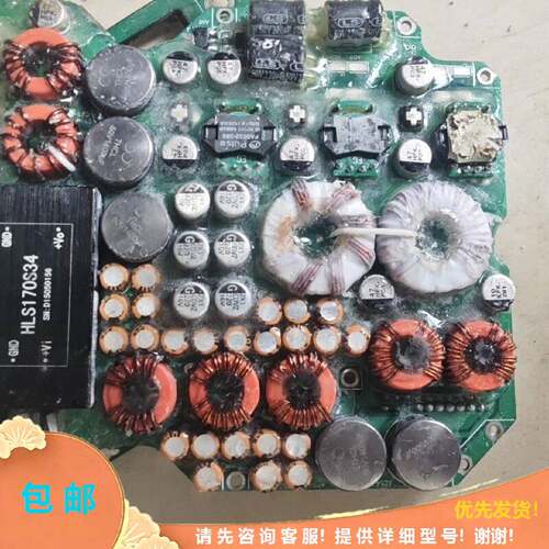 可维修拆机钽电容板型号THCL50V1400UF图成色