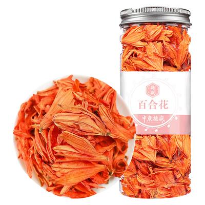 中广德盛百合花茶干花30g*3无硫