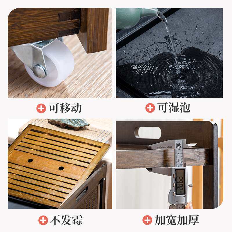 简约客厅实木茶几侘寂茶茶茶桌全自动小风滚轮移动带台全套阳台件