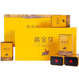 竹乡黄金芽茶2025新茶雨前一级250g送长辈礼盒装高山白绿茶春茶叶