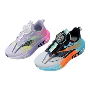 男女童轻便减震跑步鞋加碳板儿童2025春季新款防滑耐磨透气运动鞋