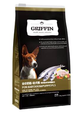 贵芬小型犬全期幼犬奶糕成犬狗粮