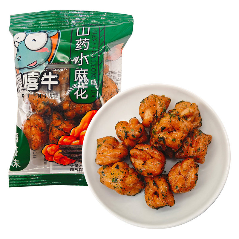 犀嘻牛山药小麻花海苔味零食间点