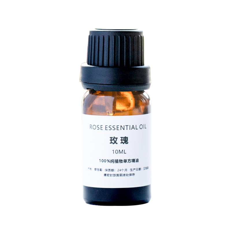 爱皂坊天然单方精油橙花玫瑰甜橙薰衣草依兰檀香茉莉薄荷柠檬茶树