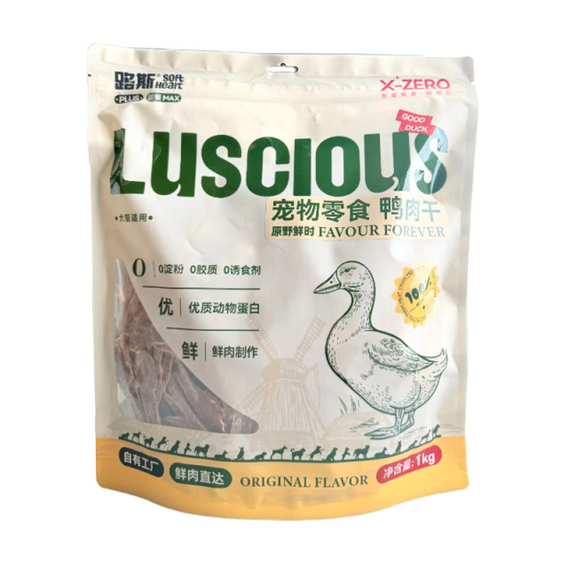 路斯风干鸭肉干1KG纯肉狗零食磨牙训练奖励清火泰迪大中小型犬粮