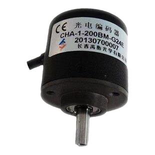 长春型旋转编码器CHA-1-200BM-G24E-30F/G5-24C/10-30F/G05L/05E