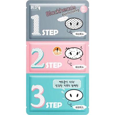 韩纪黑头三部曲鼻贴祛鼻头粉刺